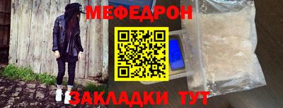 стаф Гусев