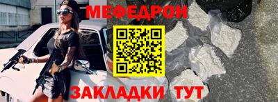 стаф Гусев