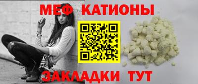 стаф Гусев