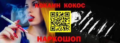 стаф Гусев