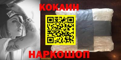 стаф Гусев