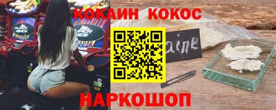 дистиллят марихуана Гусь-Хрустальный