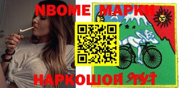 дистиллят марихуана Гусь-Хрустальный