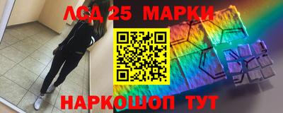 стаф Гусев