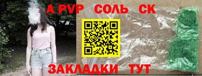 стаф Гусев