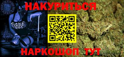 стаф Гусев