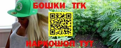 стаф Гусев