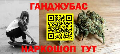 стаф Гусев