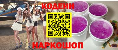 дистиллят марихуана Гусь-Хрустальный