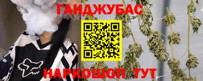 стаф Гусев
