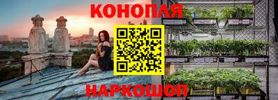 дистиллят марихуана Гусь-Хрустальный