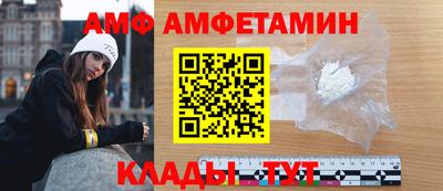 дистиллят марихуана Гусь-Хрустальный