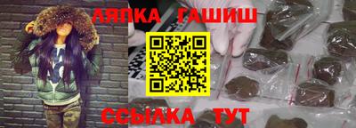 стаф Гусев