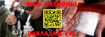 дистиллят марихуана Гусь-Хрустальный