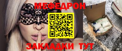 стаф Гусев