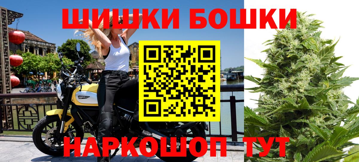 Конопля конопля  Каннабис ГИДРОПОН  Вход с VPN  Каннабис Ganja  Мурино 